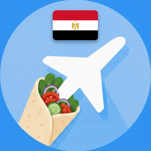 شرم الشيخ — الغردقة