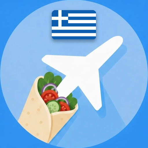 Athen