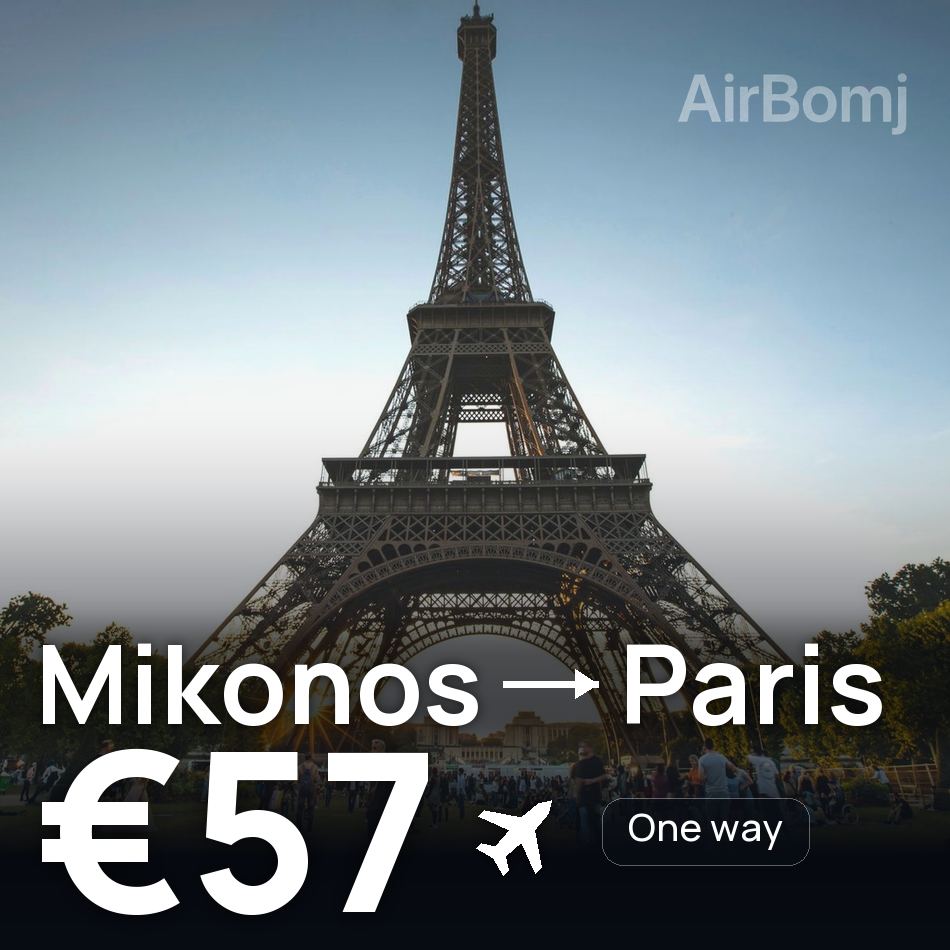 Billet d'avion : Mykonos — Paris, €57