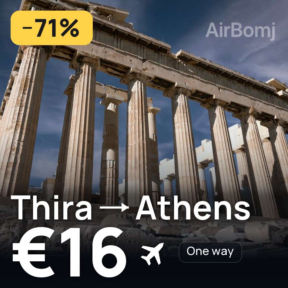 Biglietto aereo: Santorini — Atene, €16