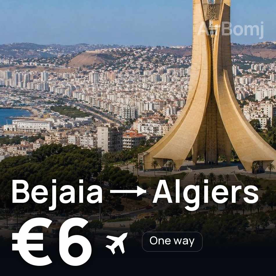 تذكرة طيران: بجاية — الجزائر العاصمة، €6