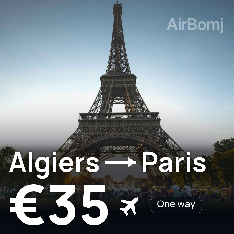 تذكرة طيران: الجزائر العاصمة — باريس، €35