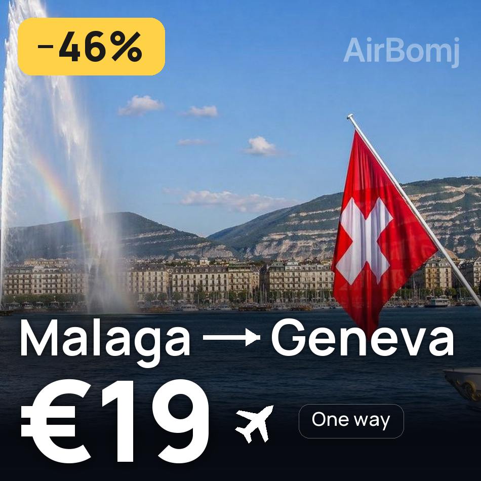 تذكرة طيران: مالاجا — جنيف، €19