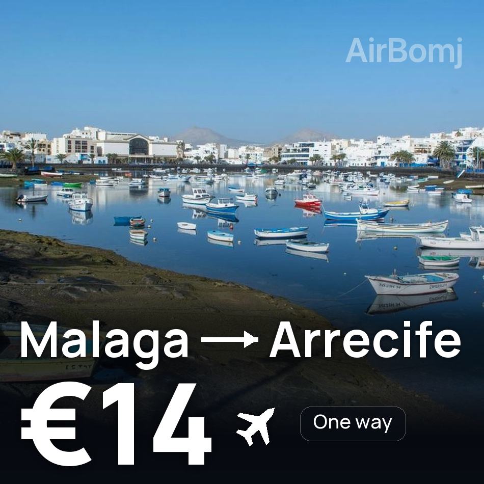 تذكرة طيران: مالاجا — لانزاروت، €14
