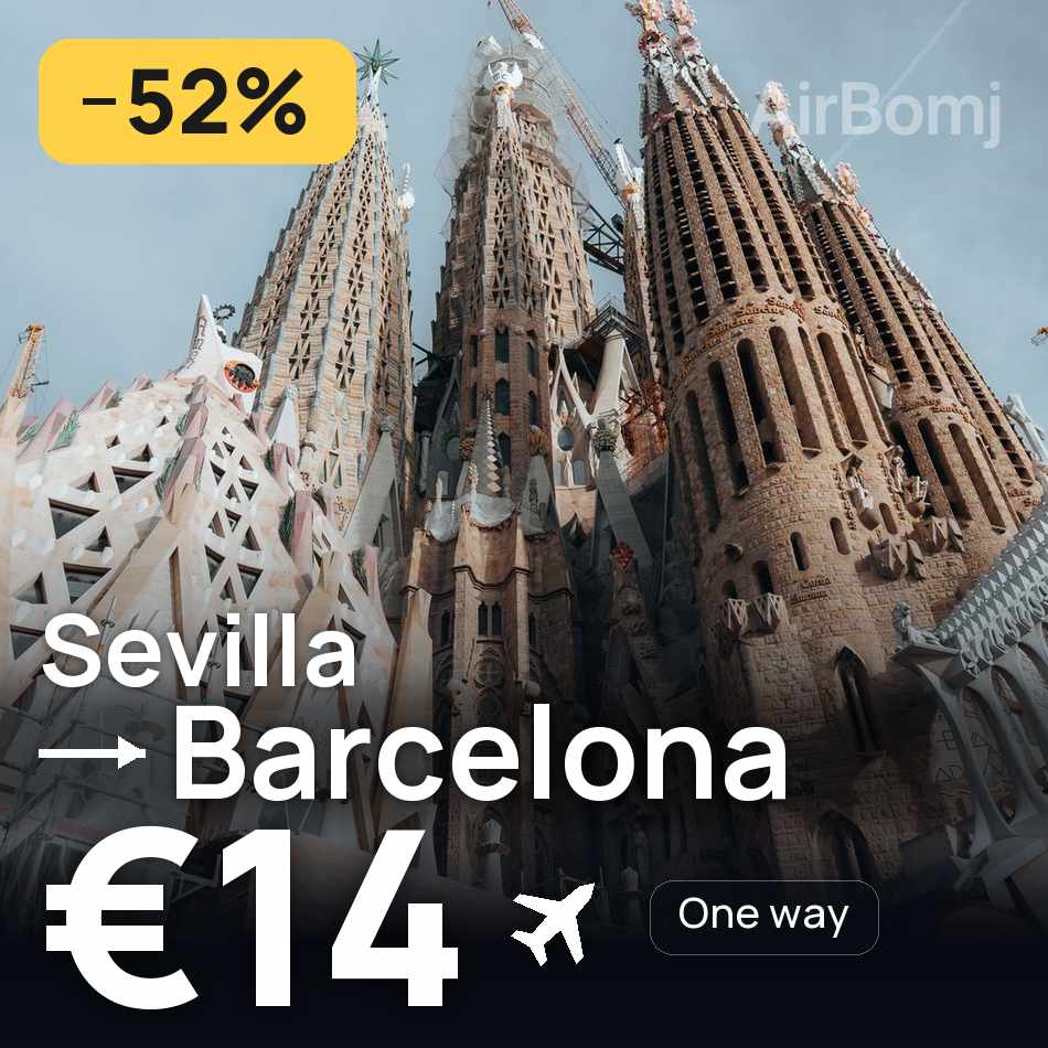تذكرة طيران: إشبيلية — برشلونة، €14