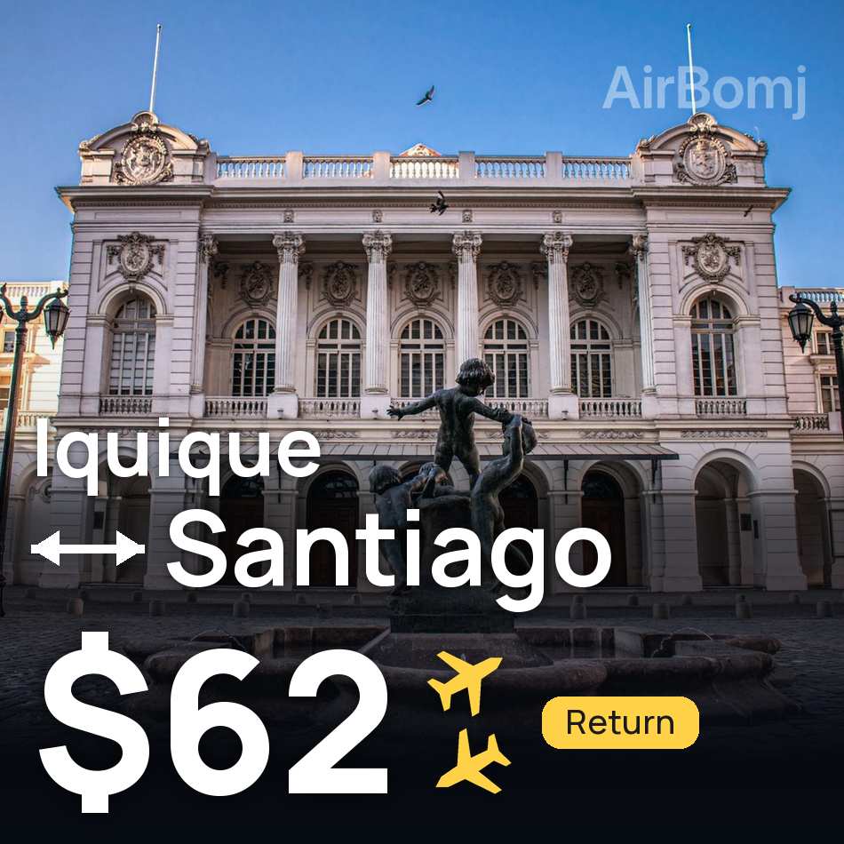 تذكرة طيران: ايكويكو — سانتياجو، $62