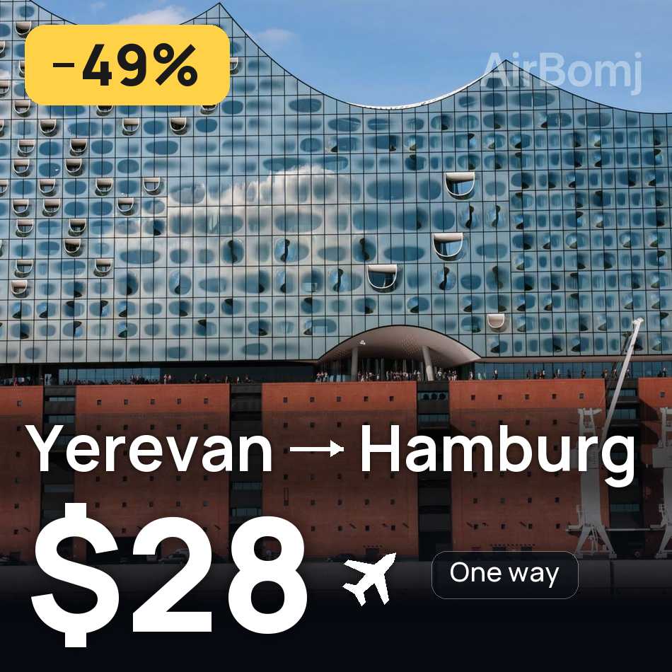 Bilet lotniczy: Erewań — Hamburg, $28