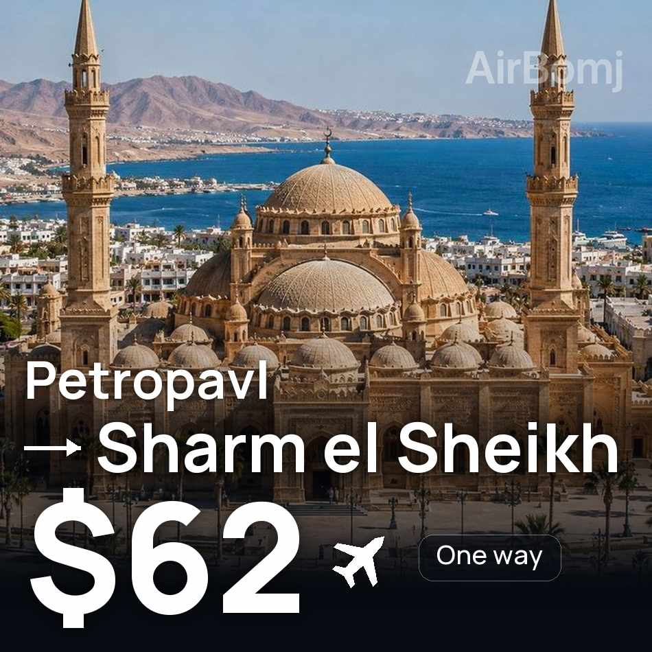 Flugticket: Petropawl — Scharm El-Scheich, $62