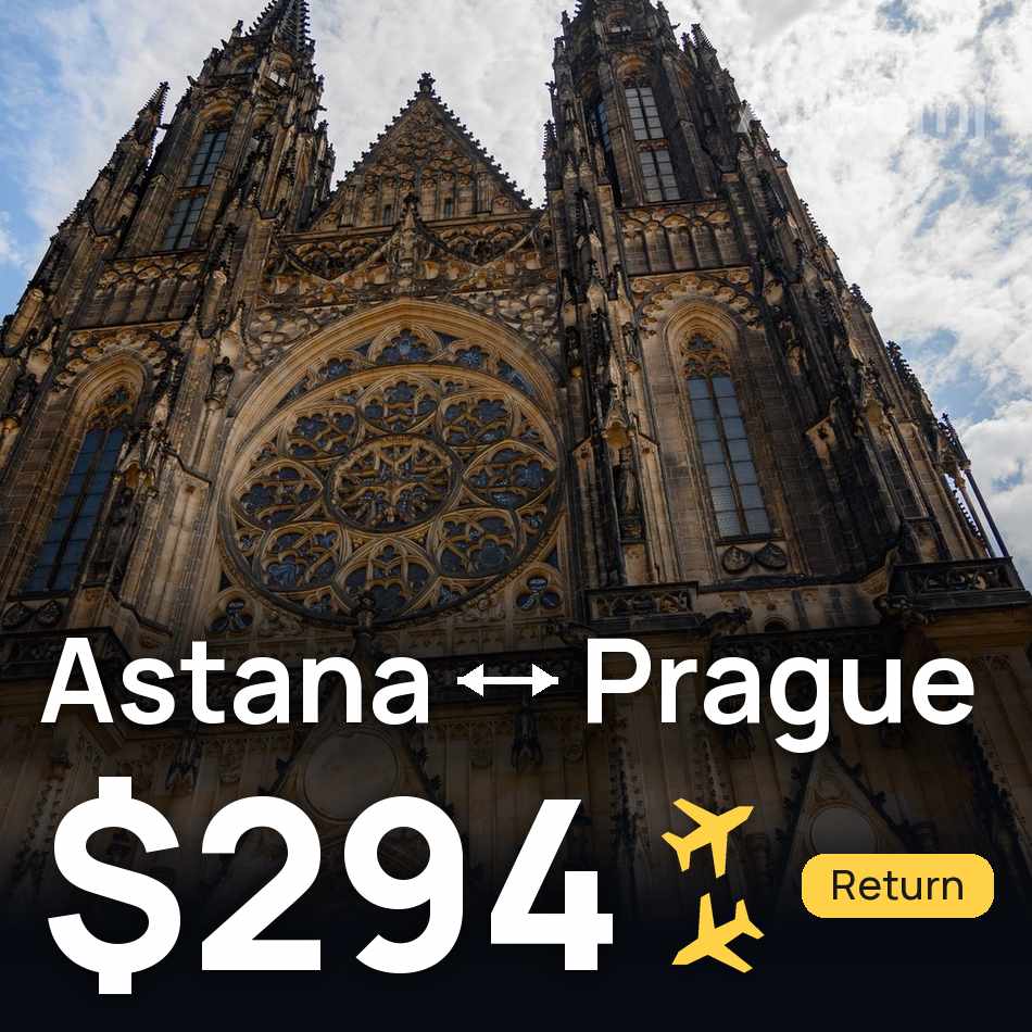 تذكرة طيران: أستانة — براغ، $294