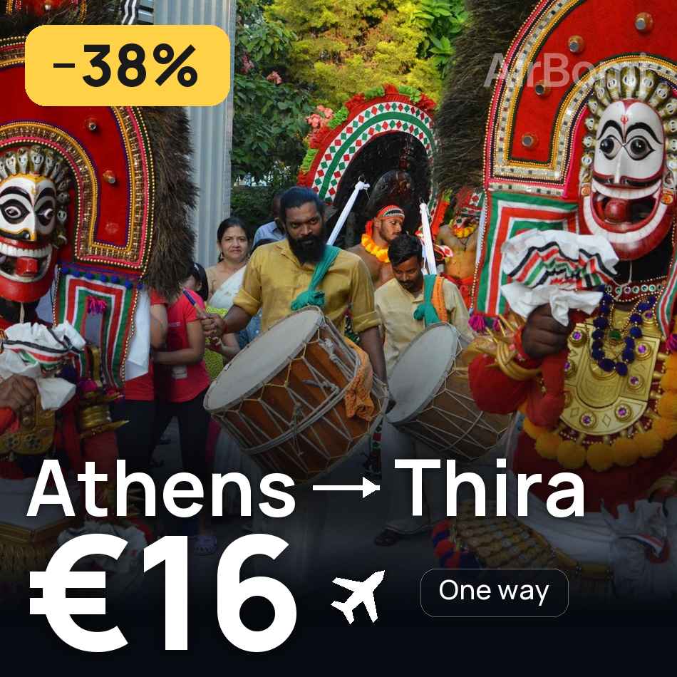 Billet d'avion : Athènes — dème de Théra, €16