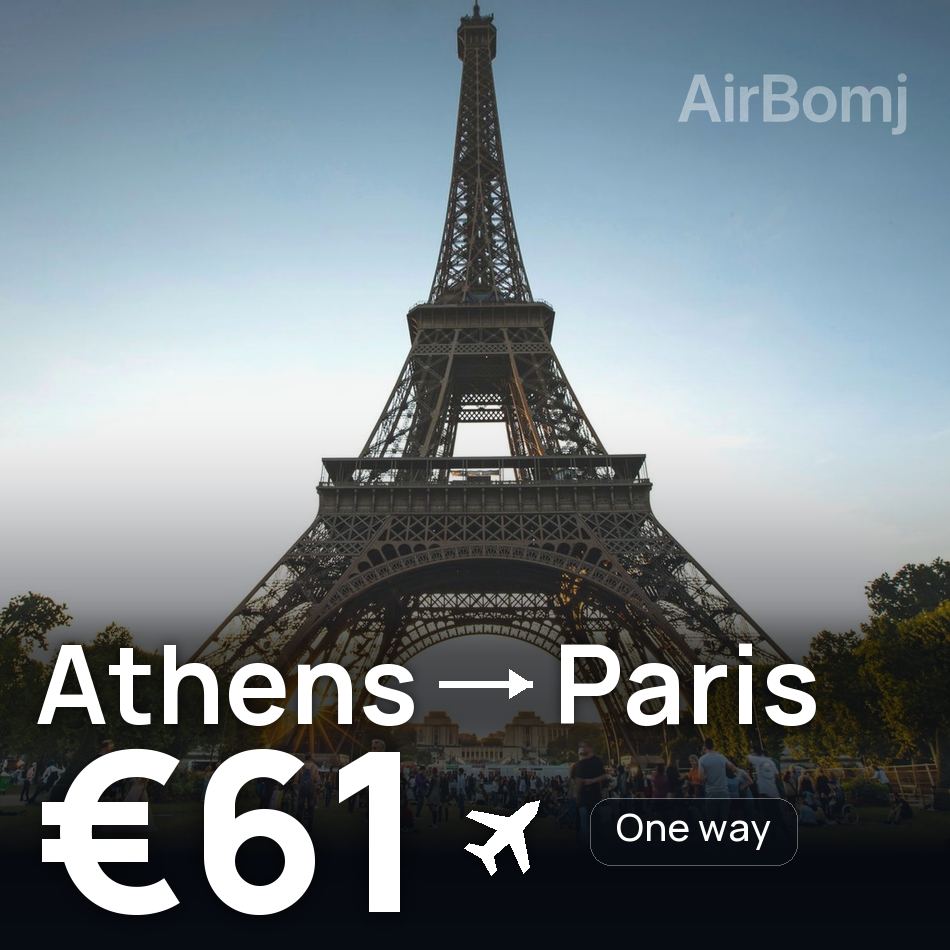 Billet d'avion : Athènes — Paris, €61
