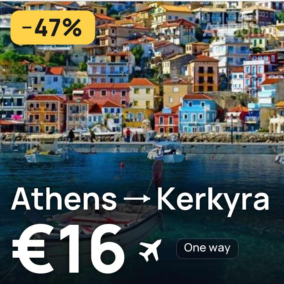 Billet d'avion : Athènes — Corfou, €16