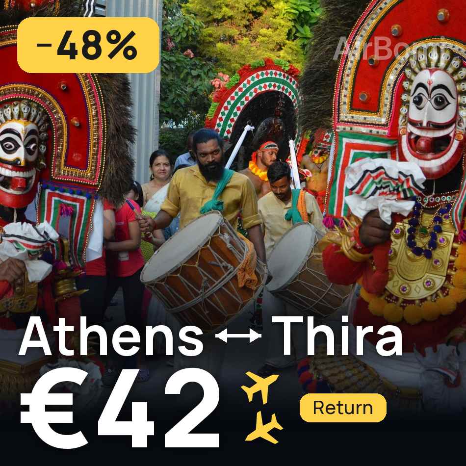 Billet d'avion : Athènes — dème de Théra, €42