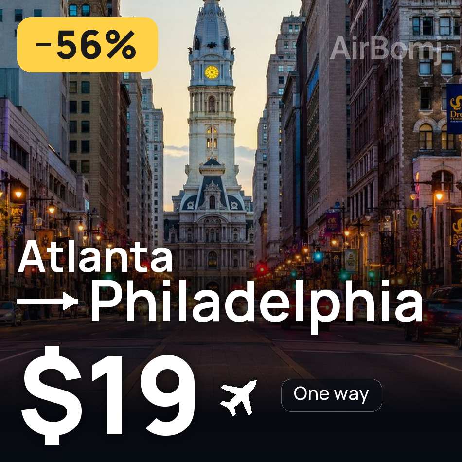 Bilet de avion: Atlanta — Philadelphia, $19