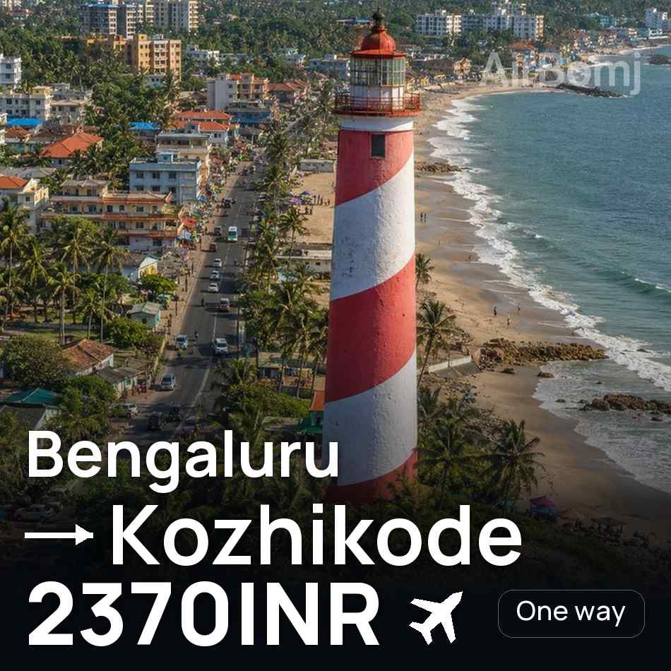 Flugticket: Bengaluru — Kozhikode, 2370INR