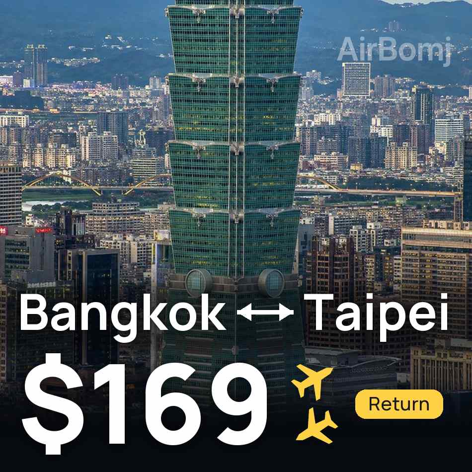 Biglietto aereo: Bangkok — Taipei, $169