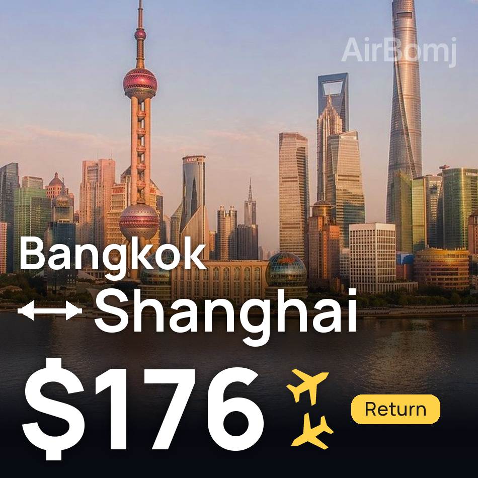 Biglietto aereo: Bangkok — Shanghai, $176