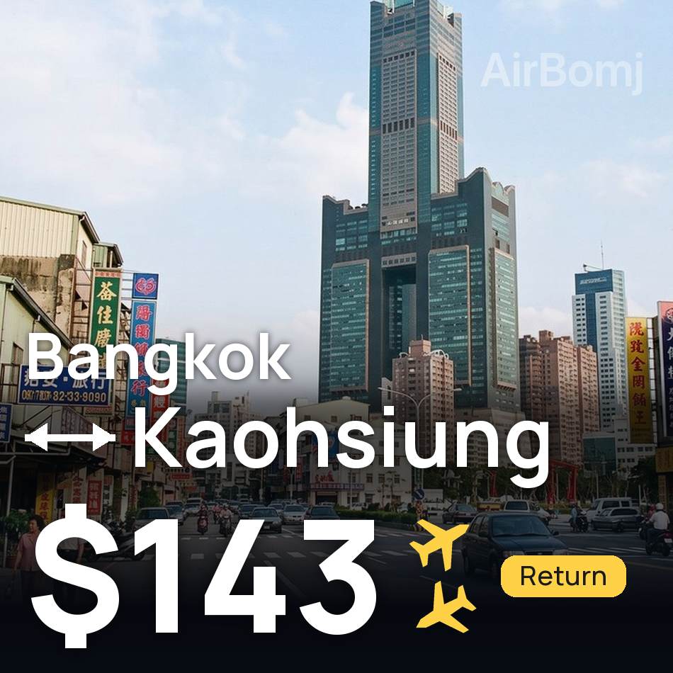 Biglietto aereo: Bangkok — Kaohsiung, $143