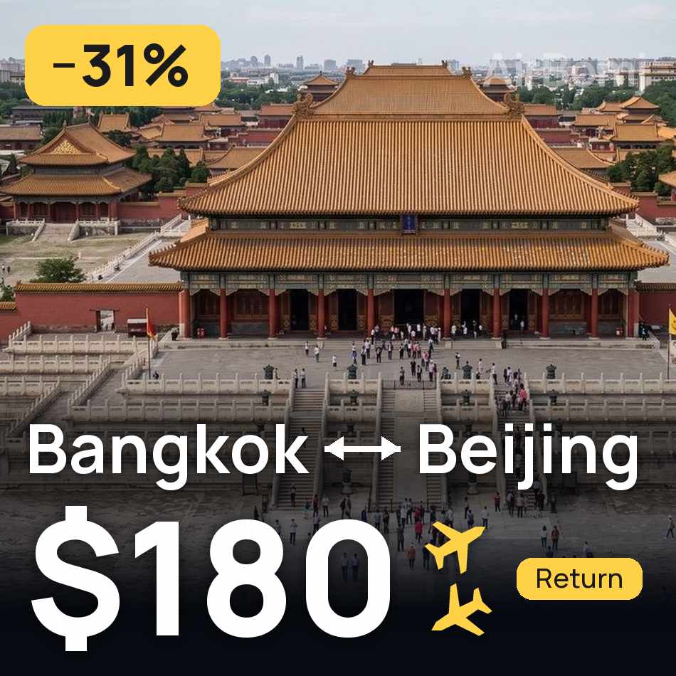 Biglietto aereo: Bangkok — Pechino, $180