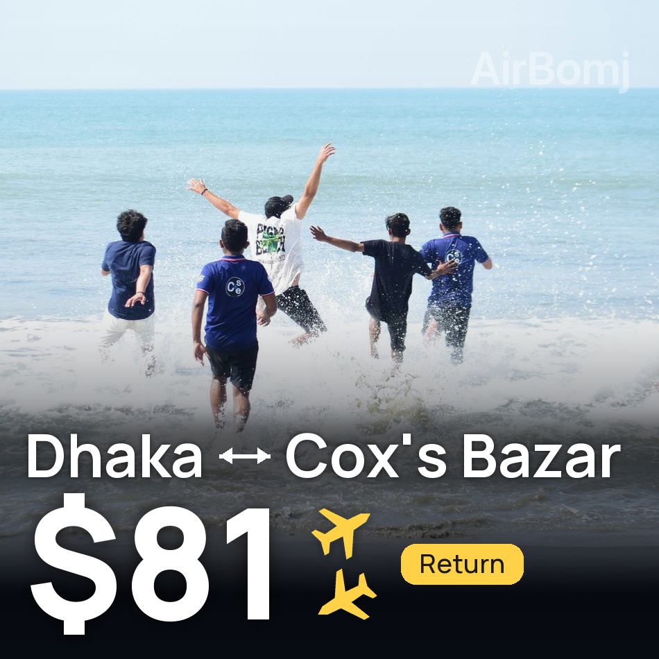 Flugticket: Dhaka — Cox's Bazar, $81