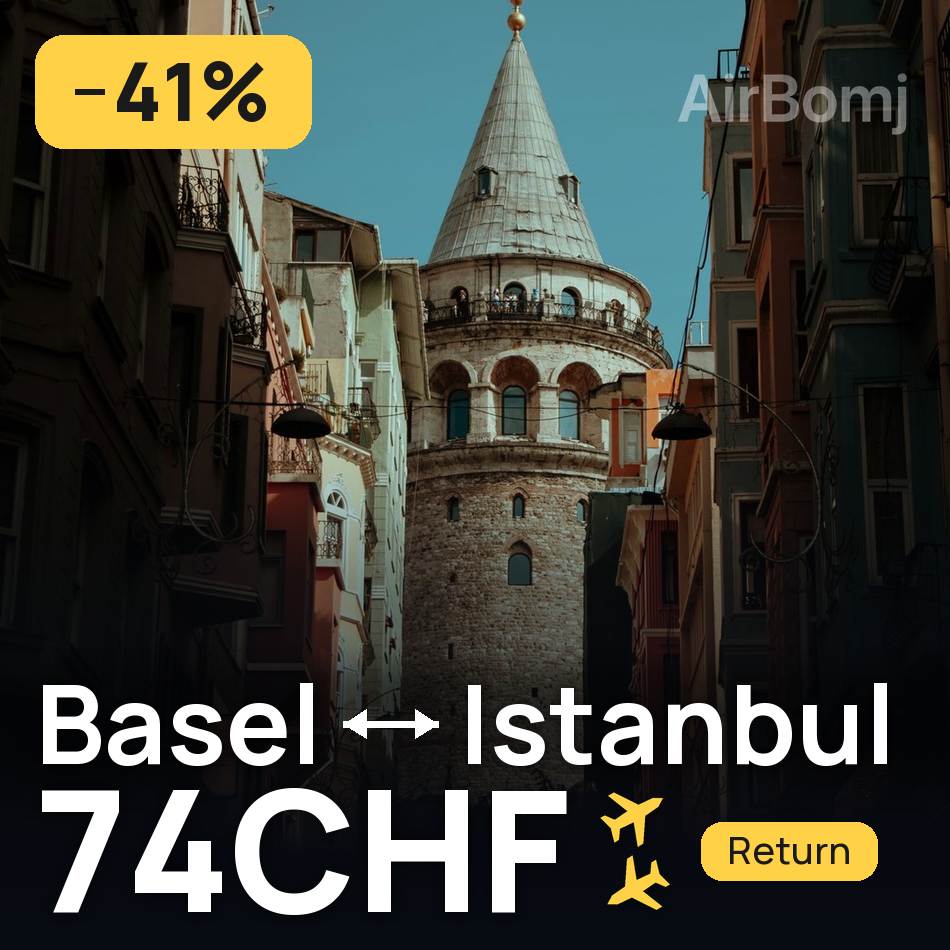 تذكرة طيران: بازل — إسطنبول، 74CHF