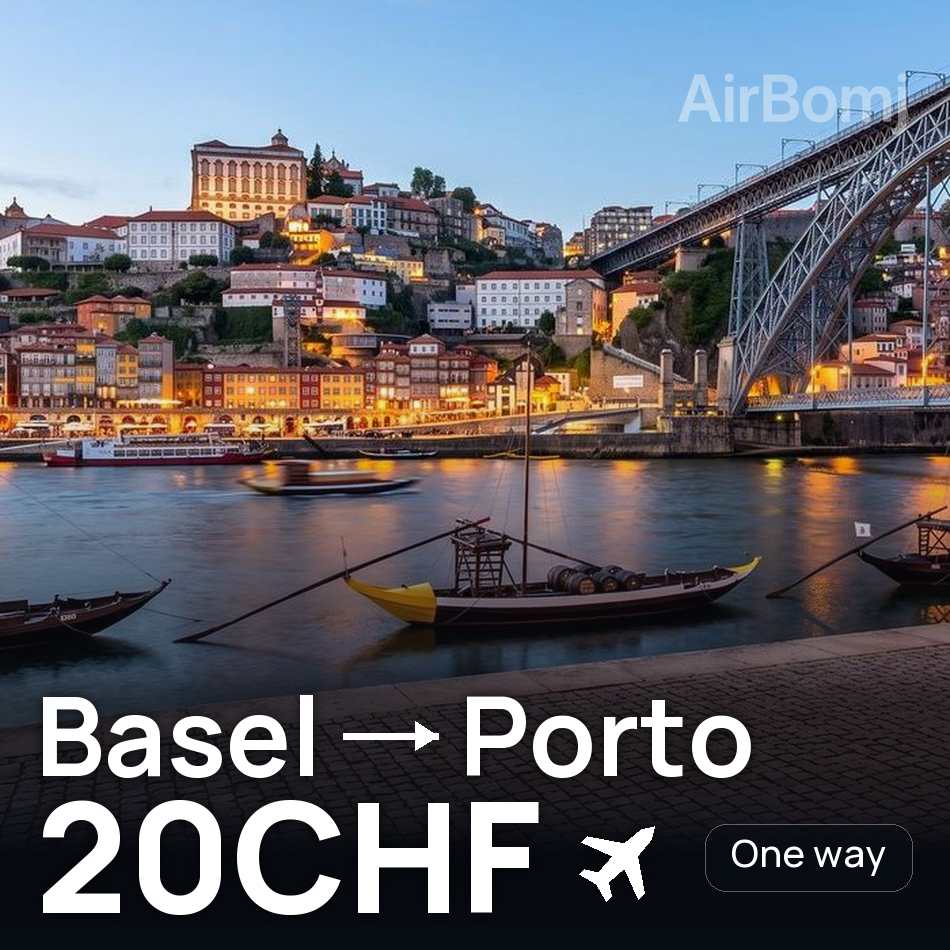 تذكرة طيران: بازل — بورتو، 20CHF