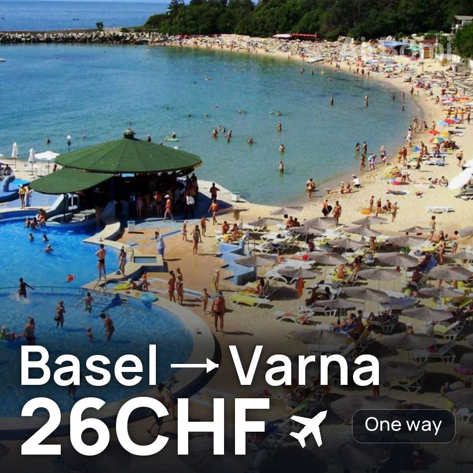 تذكرة طيران: بازل — ڤارنا، 26CHF