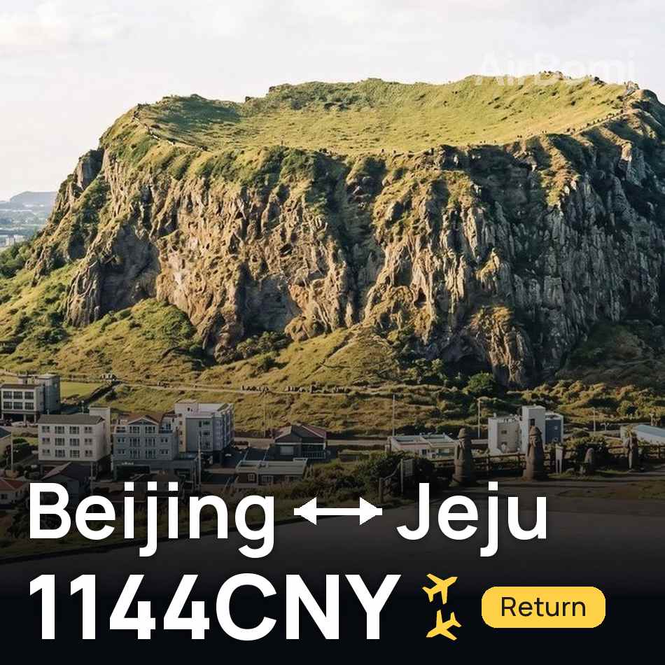 Uçak bileti: Pekin — Jeju-si, 1144CNY