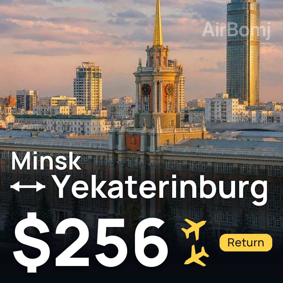 Biglietto aereo: Minsk — Ekaterinburg, $256