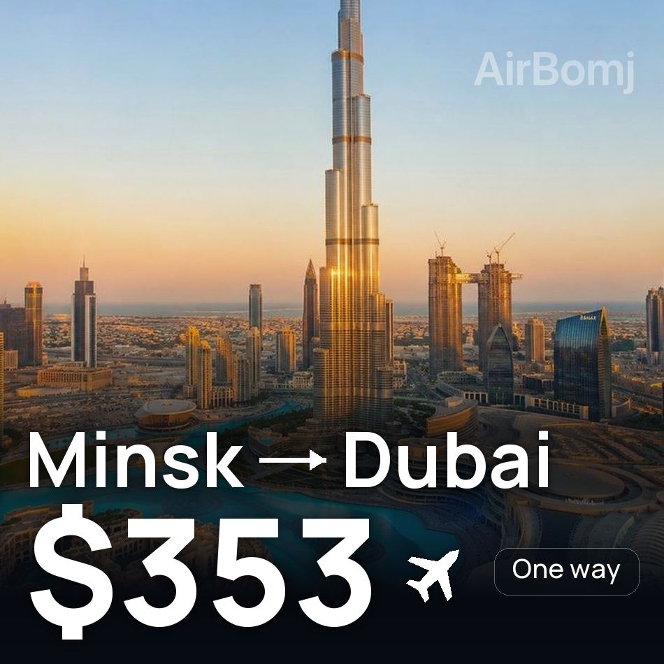 Biglietto aereo: Minsk — Dubai, $353