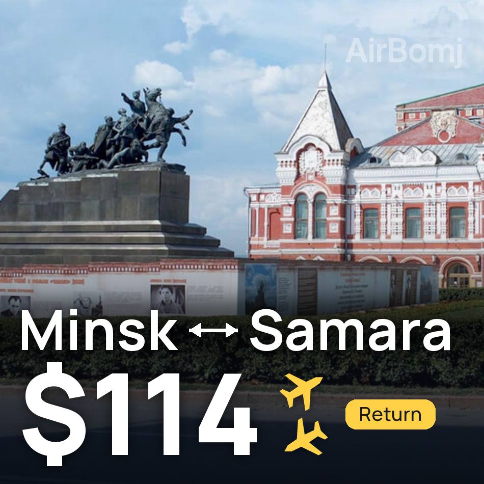 Biglietto aereo: Minsk — Samara, $114