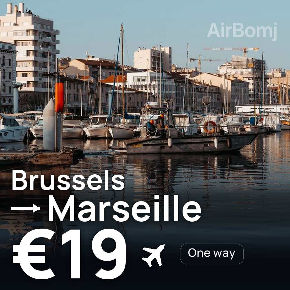 تذكرة طيران: بروكسل — مارسيليا، €19