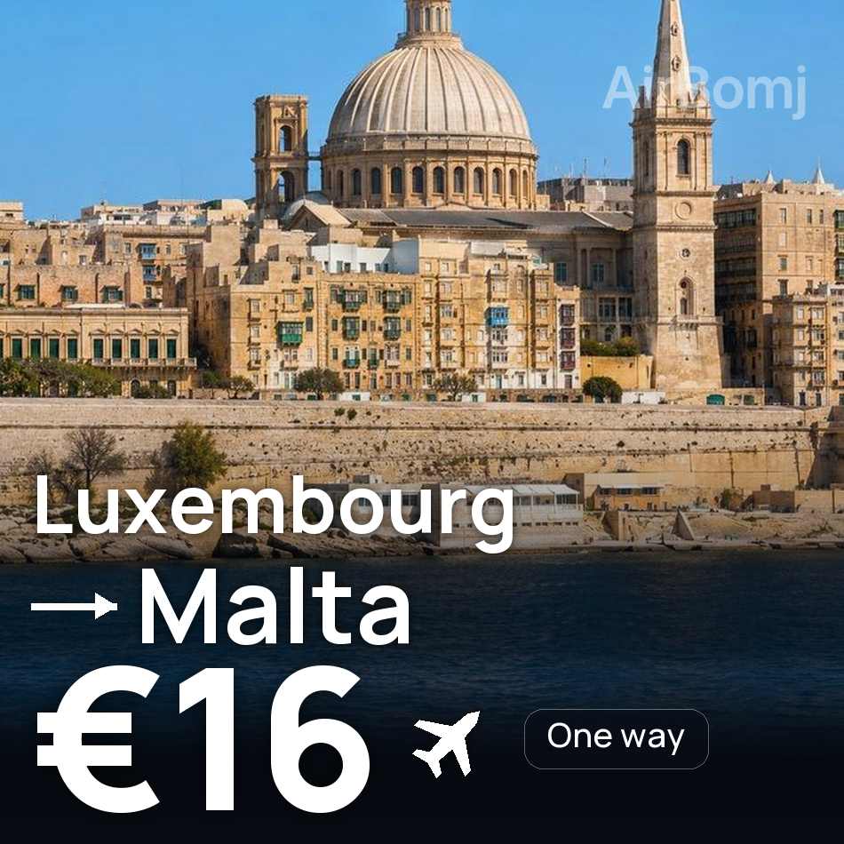 تذكرة طيران: لوكسمبورغ — مالطا، €16