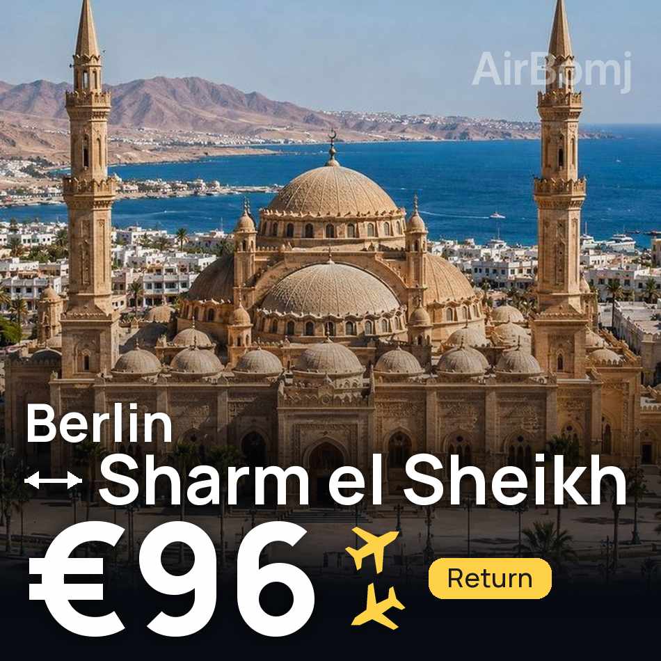 تذكرة طيران: برلين — شرم الشيخ، €96