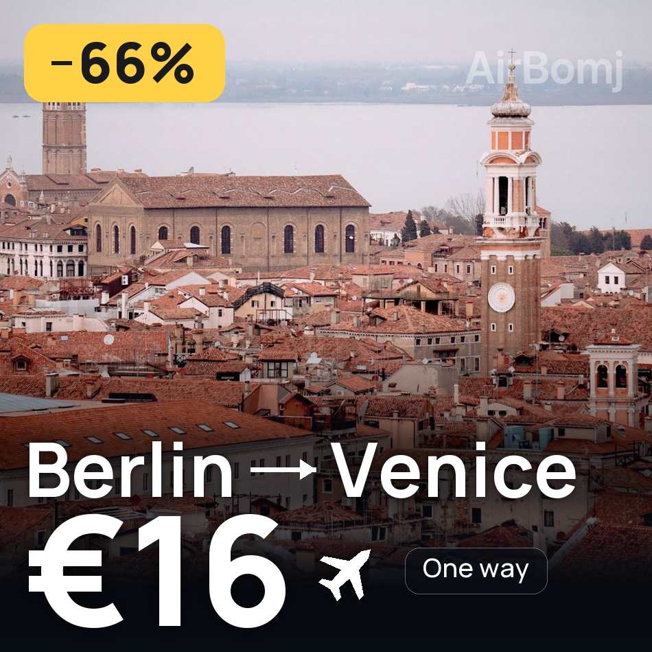 تذكرة طيران: برلين — البندقية، €16