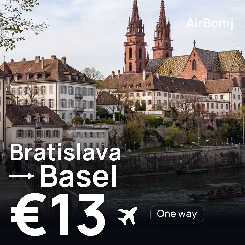 تذكرة طيران: براتيسلافا — بازل، €13