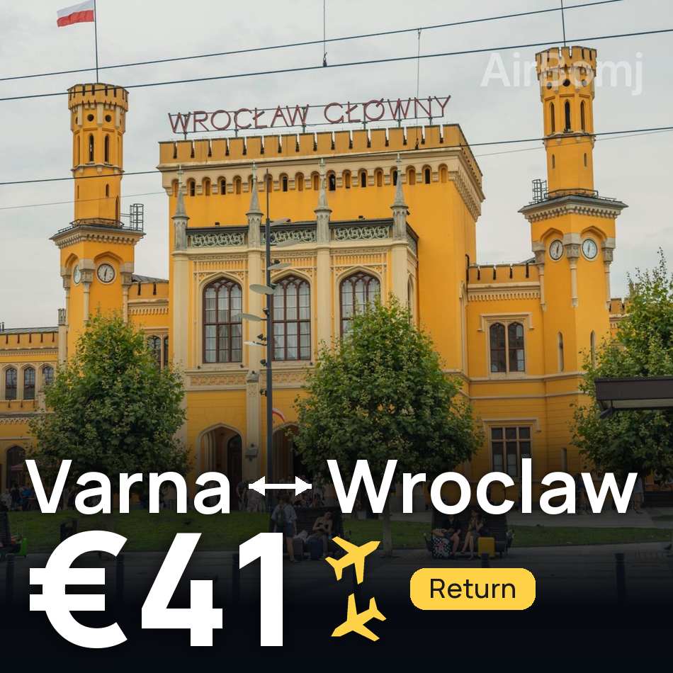 تذكرة طيران: ڤارنا — ڤروتسواف، €41