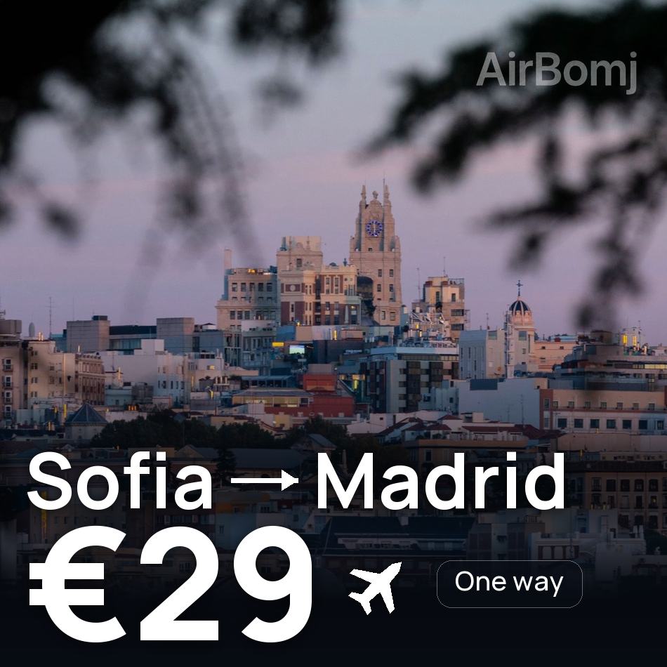 تذكرة طيران: صوفيا — مدريد، €29