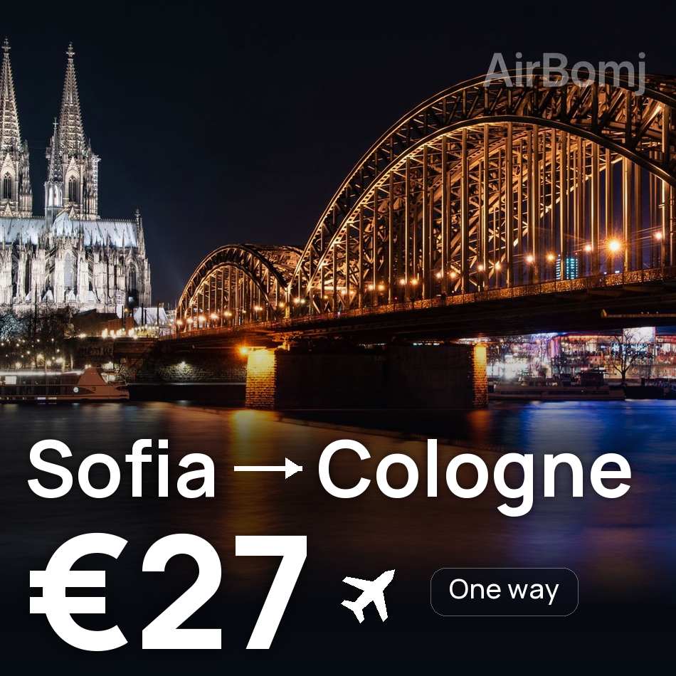 تذكرة طيران: صوفيا — كولون، €27