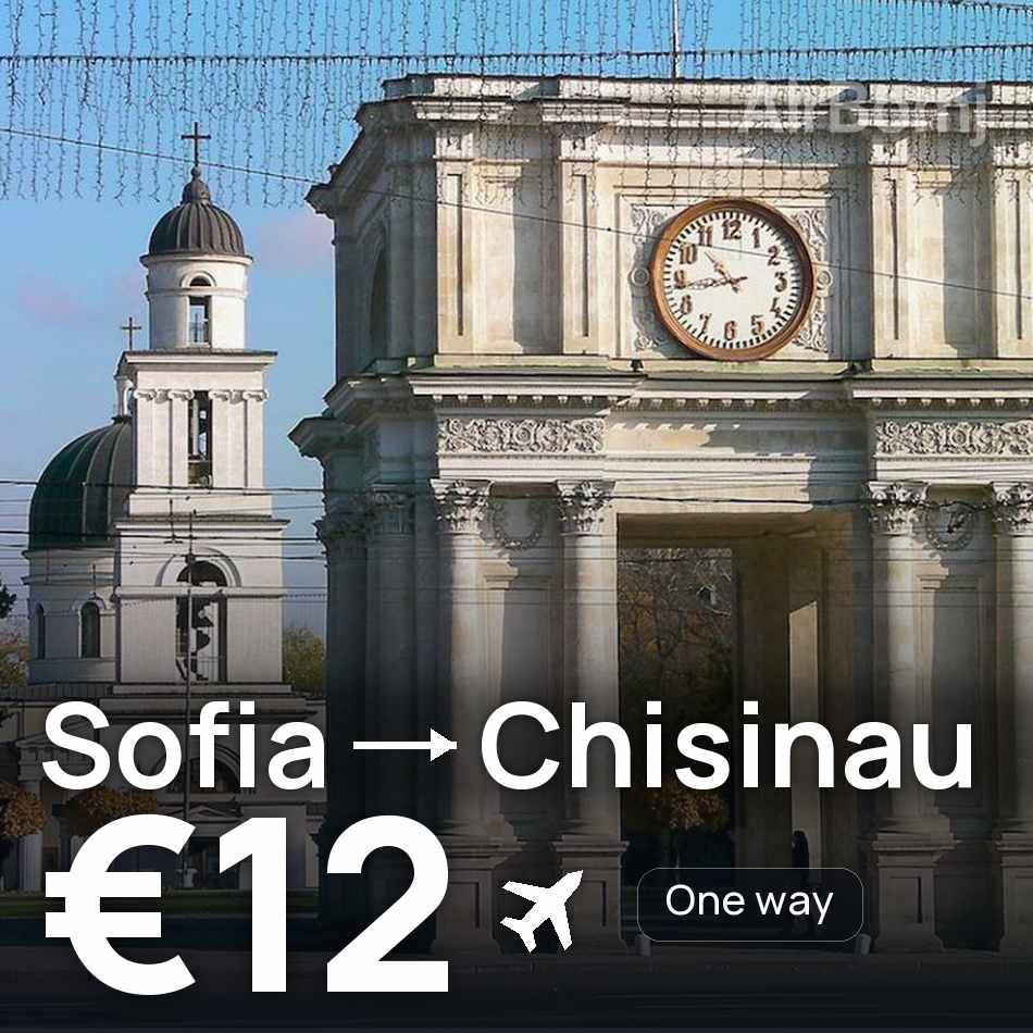 تذكرة طيران: صوفيا — كيشيناو، €12