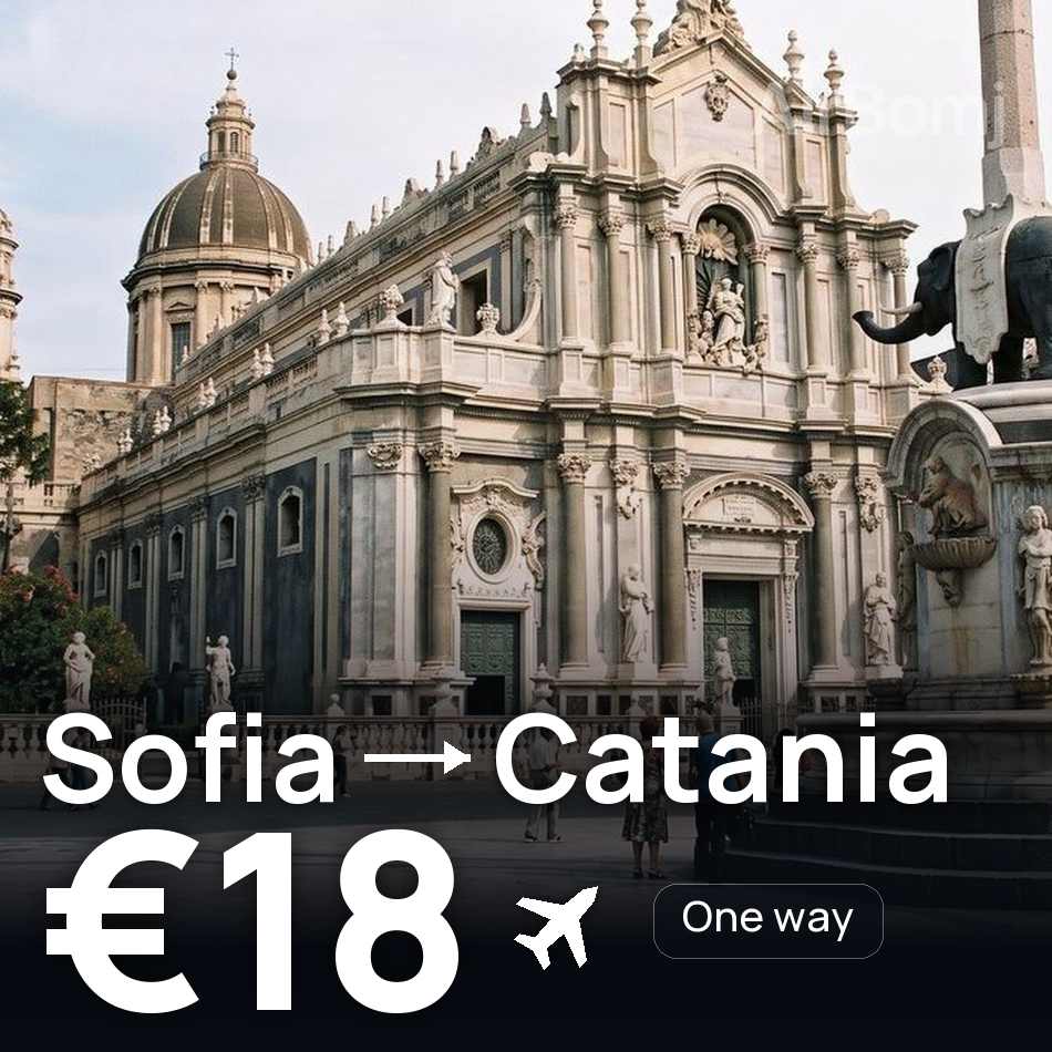 تذكرة طيران: صوفيا — قطانيا، €18