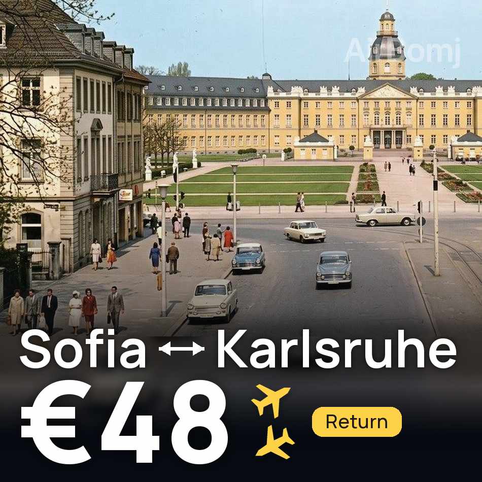 تذكرة طيران: صوفيا — كارلسروه، €48