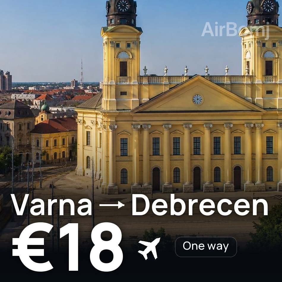 تذكرة طيران: ڤارنا — ديبريسين، €18