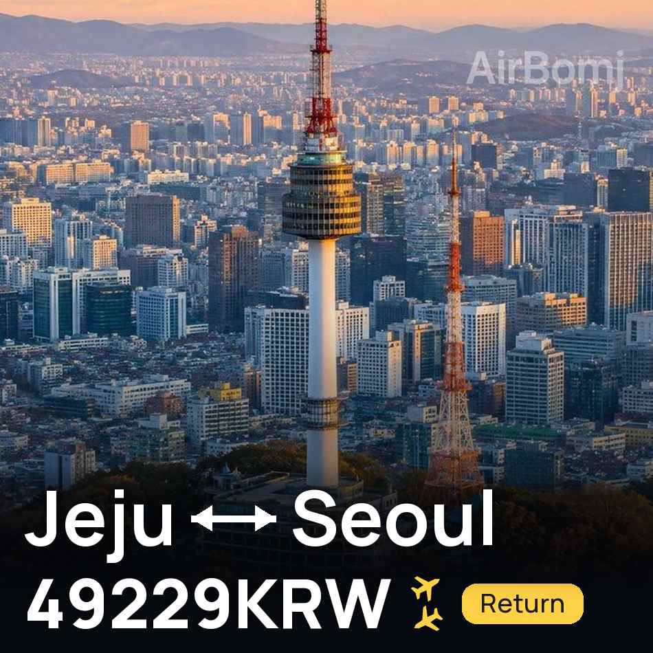 Biglietto aereo: Jeju — Seul, 49229KRW