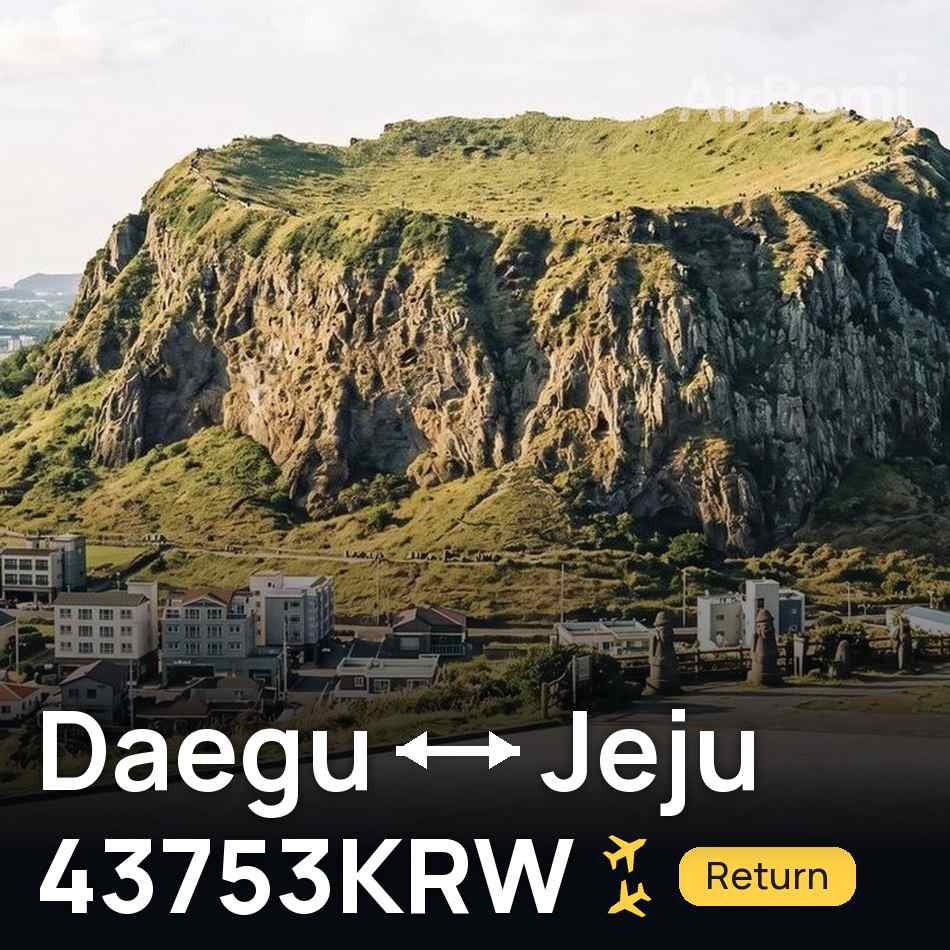 Biglietto aereo: Daegu — Jeju, 43753KRW