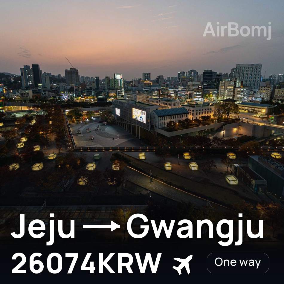 Biglietto aereo: Jeju — Gwangju, 26074KRW