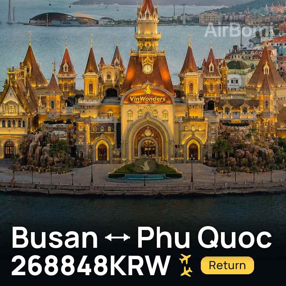 تذكرة طيران: بوسان — فو كوك، 268848KRW