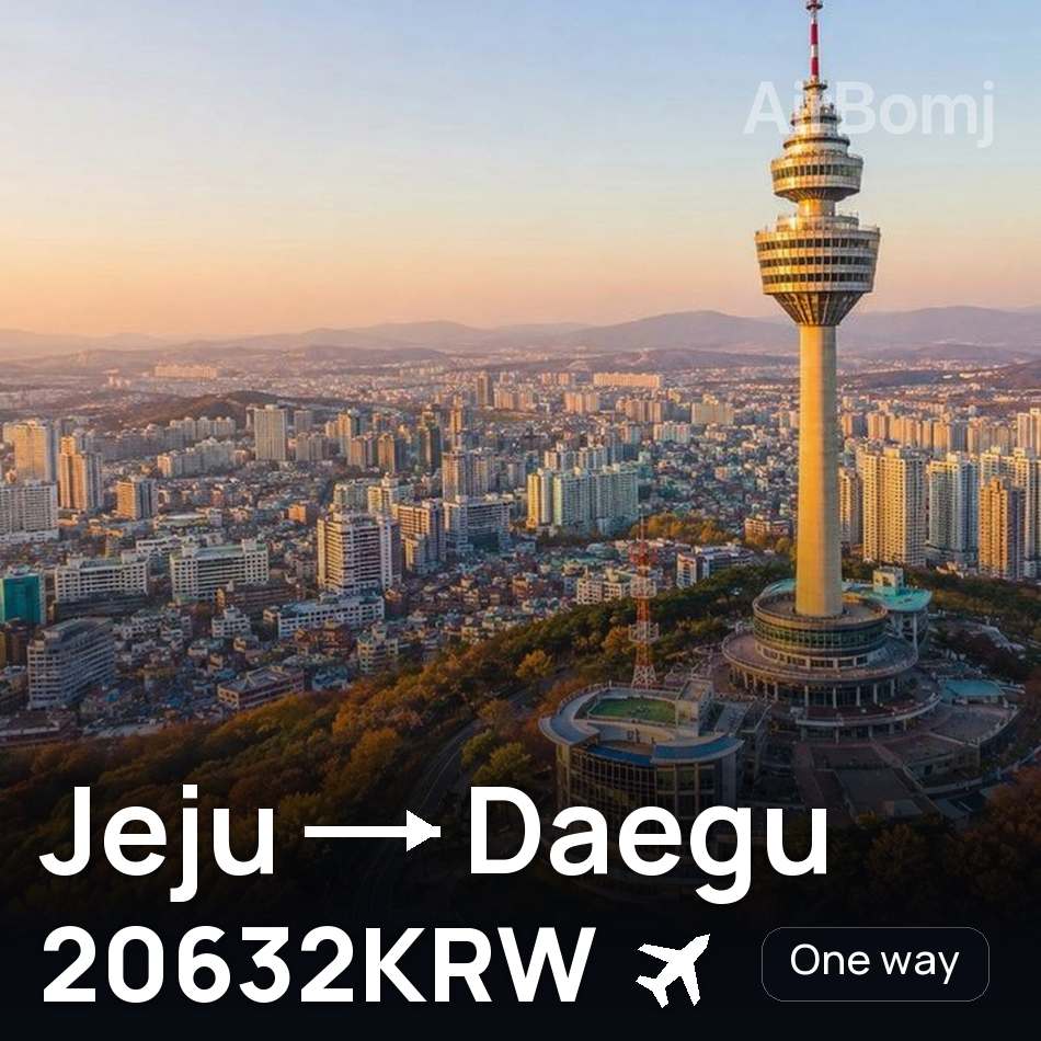 Biglietto aereo: Jeju — Daegu, 20632KRW