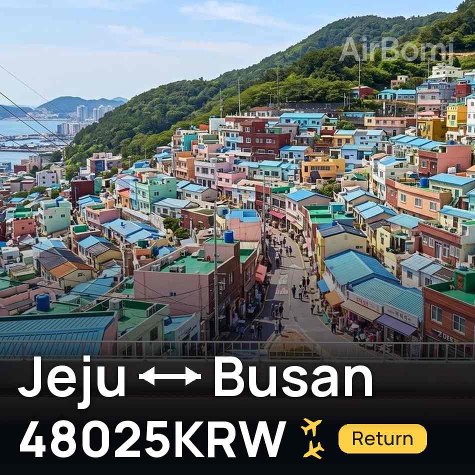 Biglietto aereo: Jeju — Busan, 48025KRW