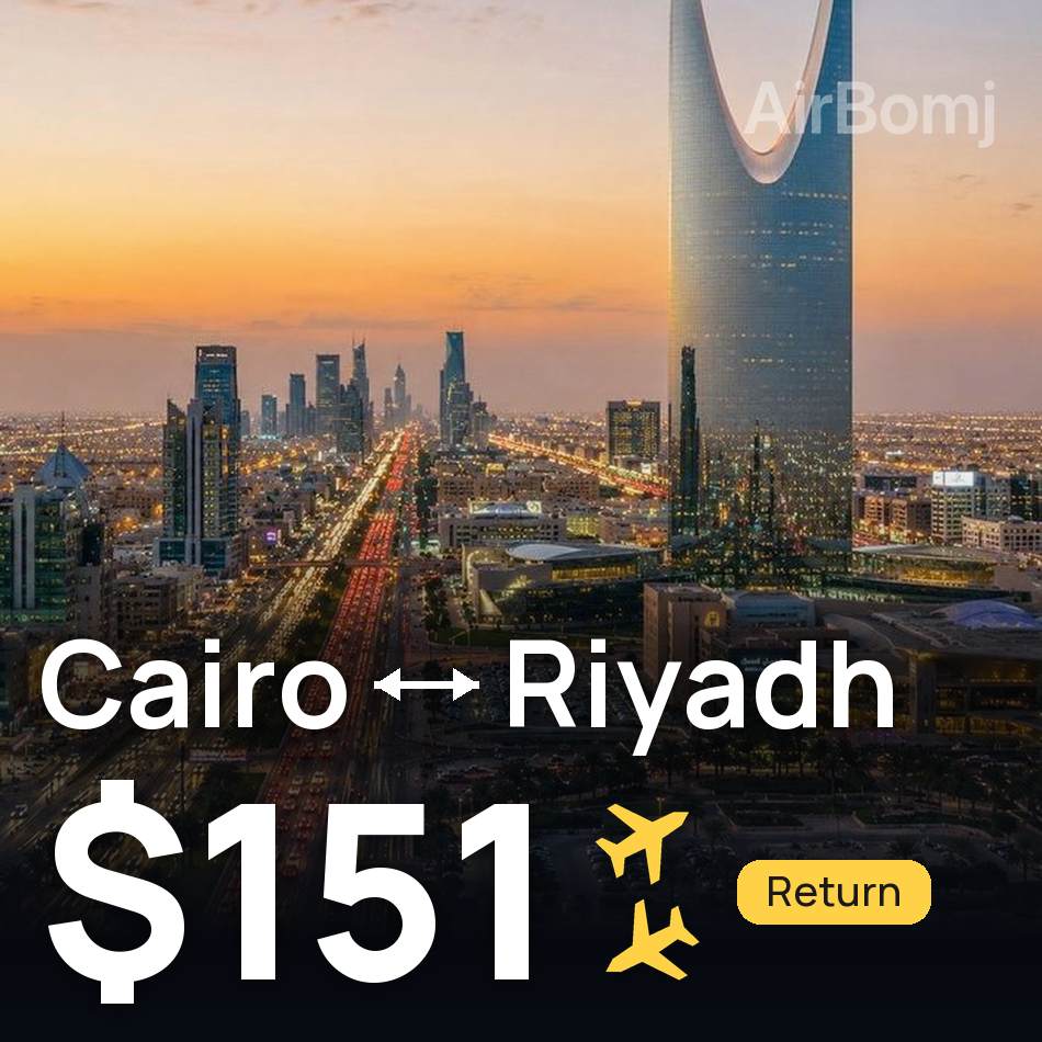 تذكرة طيران: القاهرة — الرياض، $151